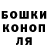 Конопля тримм Vadim Karpyn