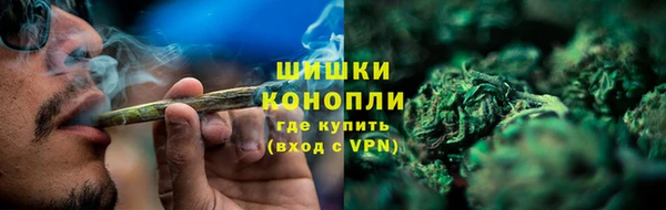 амфетамин Абдулино
