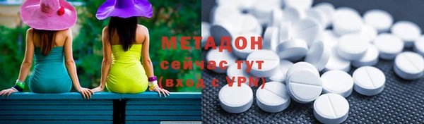 твердый Абинск