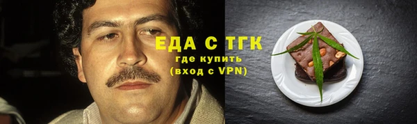 твердый Абинск