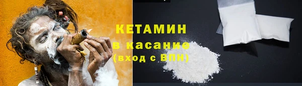 твердый Абинск