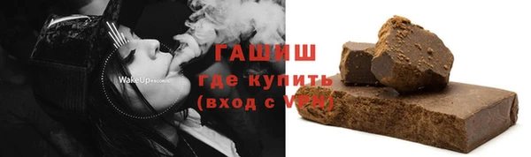 твердый Абинск