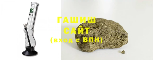 амфетамин Абдулино