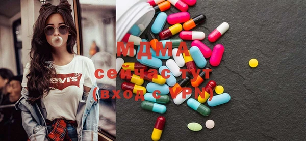 героин Гусев