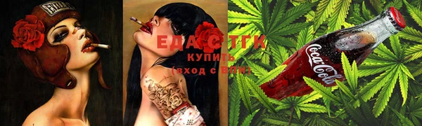 амфетамин Абдулино